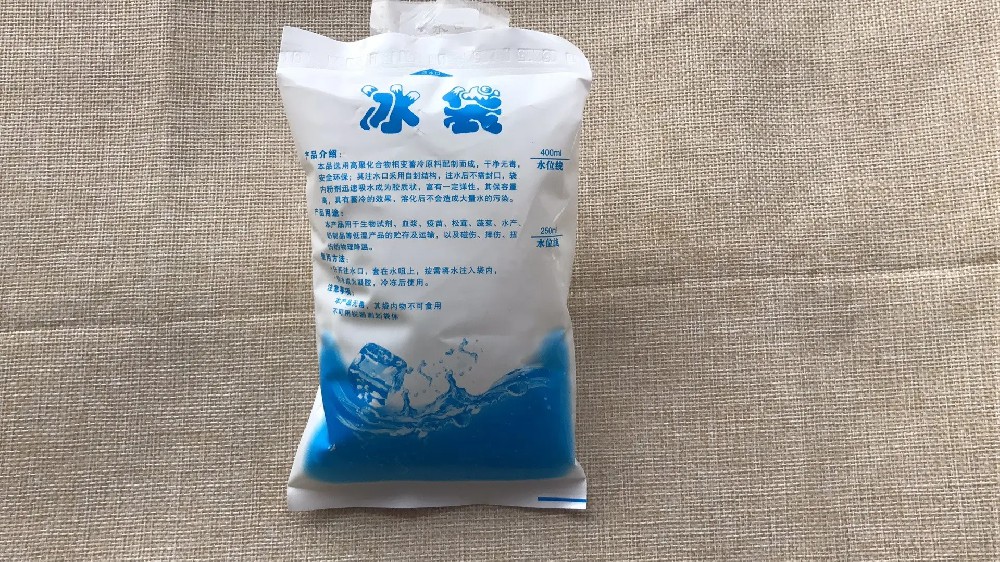 食品保鲜冰袋都有哪些作用,南开区冰袋批发